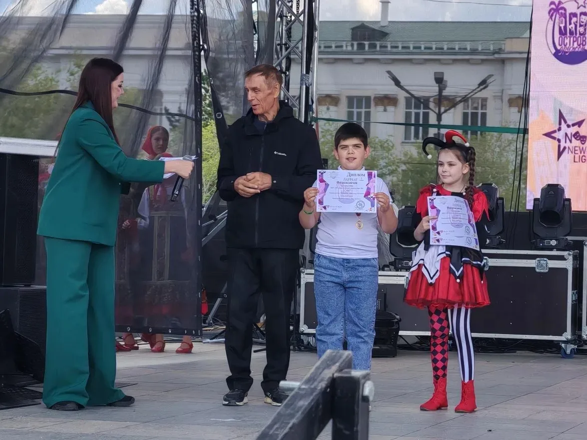 Блестящие результаты «Острова Дружбы»👏🎉