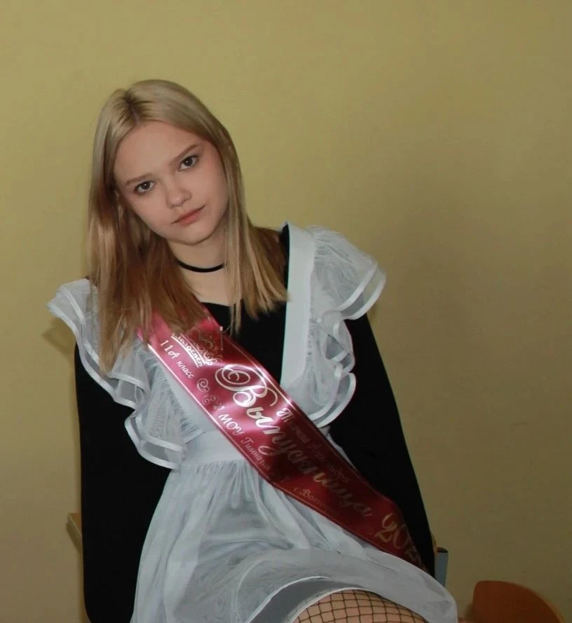 Ткачева Александра 
86 баллов по РУССКОМУ ЯЗЫКУ (Педагог Таланова Елена Ивановна)
86 баллов по ПРОФИ