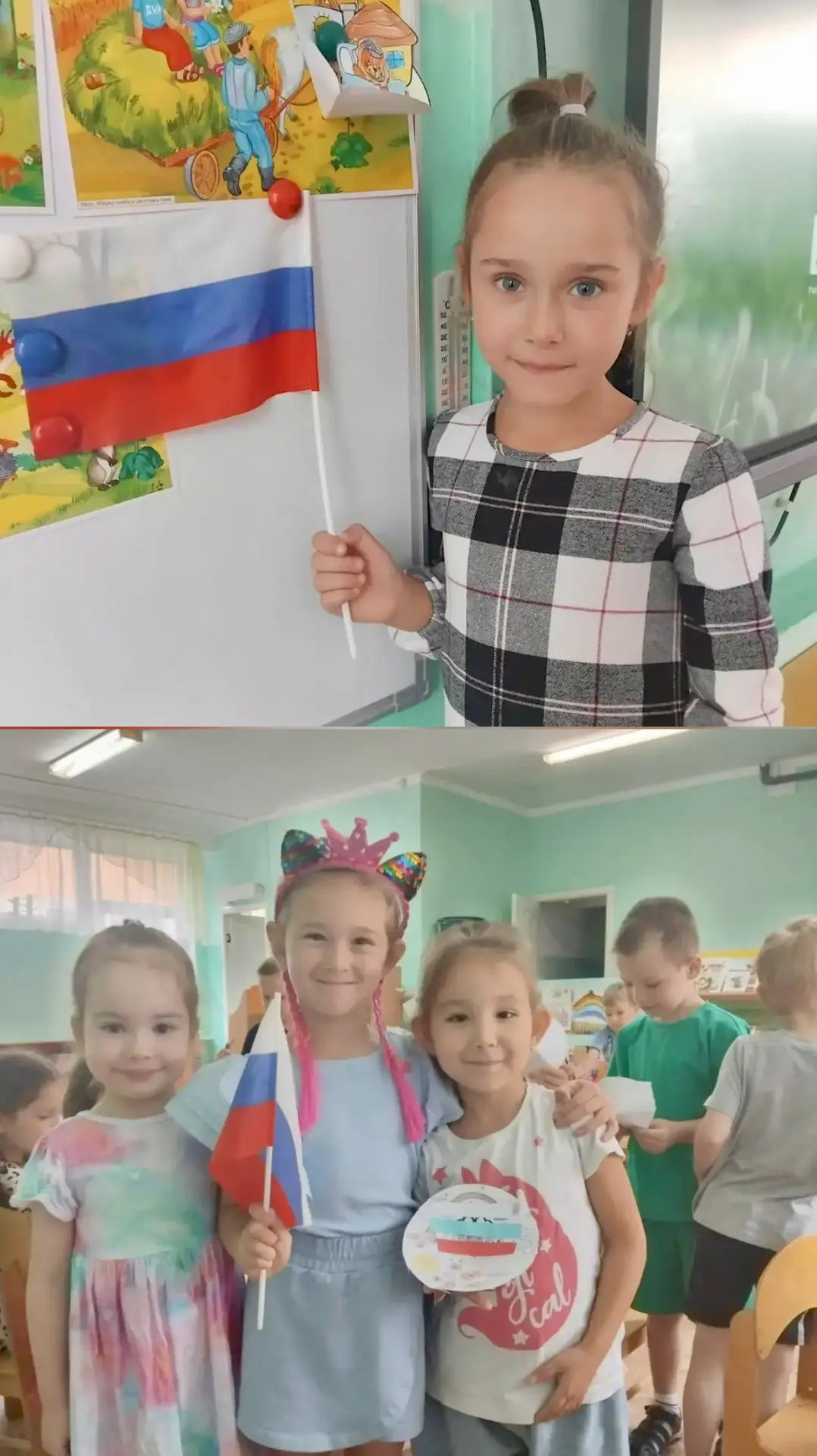 Наша большая страна в маленьких ладошках ✨