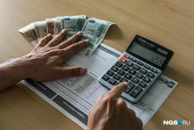 В Новосибирской области поднимут тарифы на услуги ЖКХ — на сколько вырастут цены 
В этом году повыше