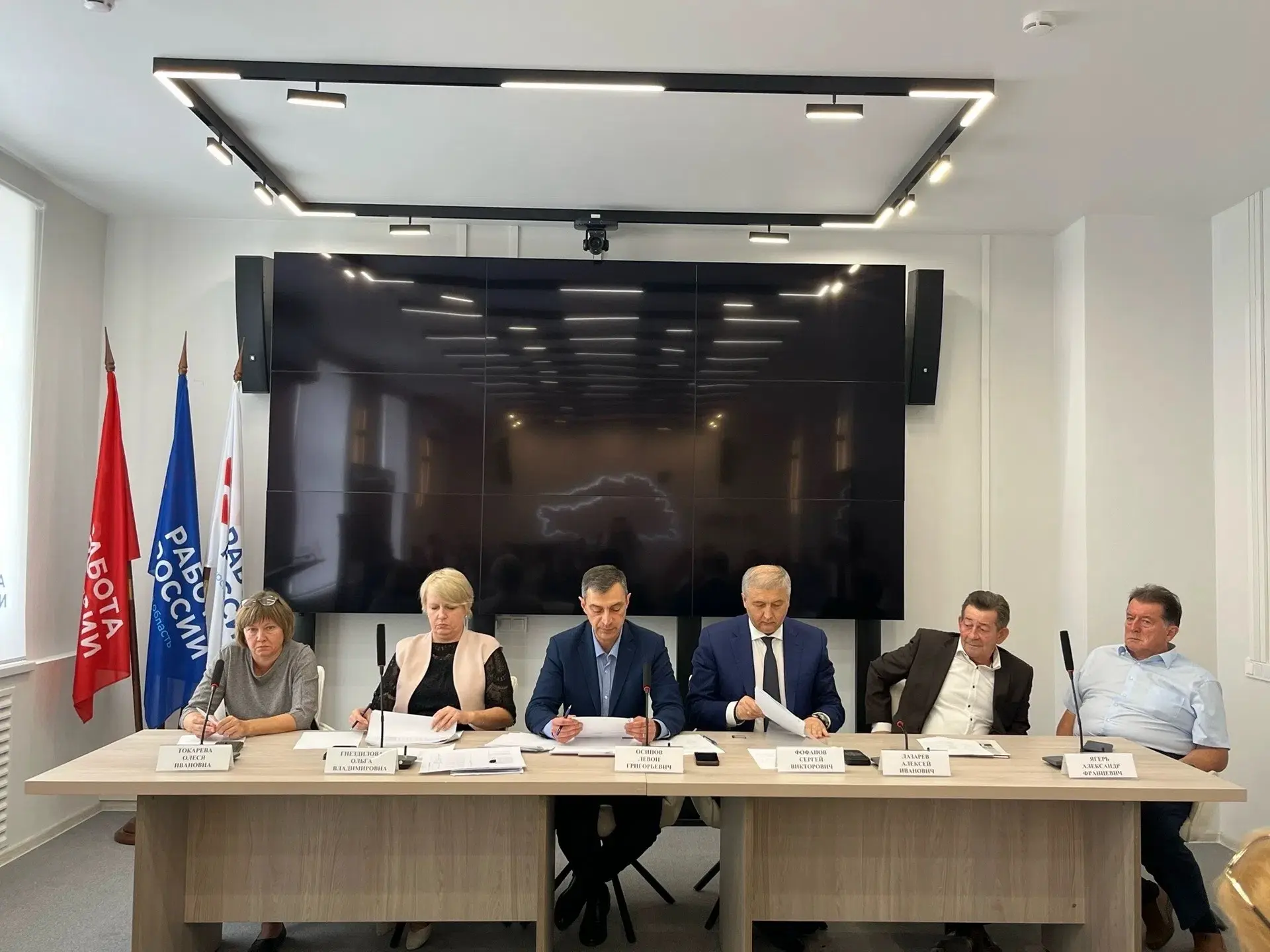 📝 Сегодня под руководством заместителя Губернатора Курской области Сергея Викторовича ...