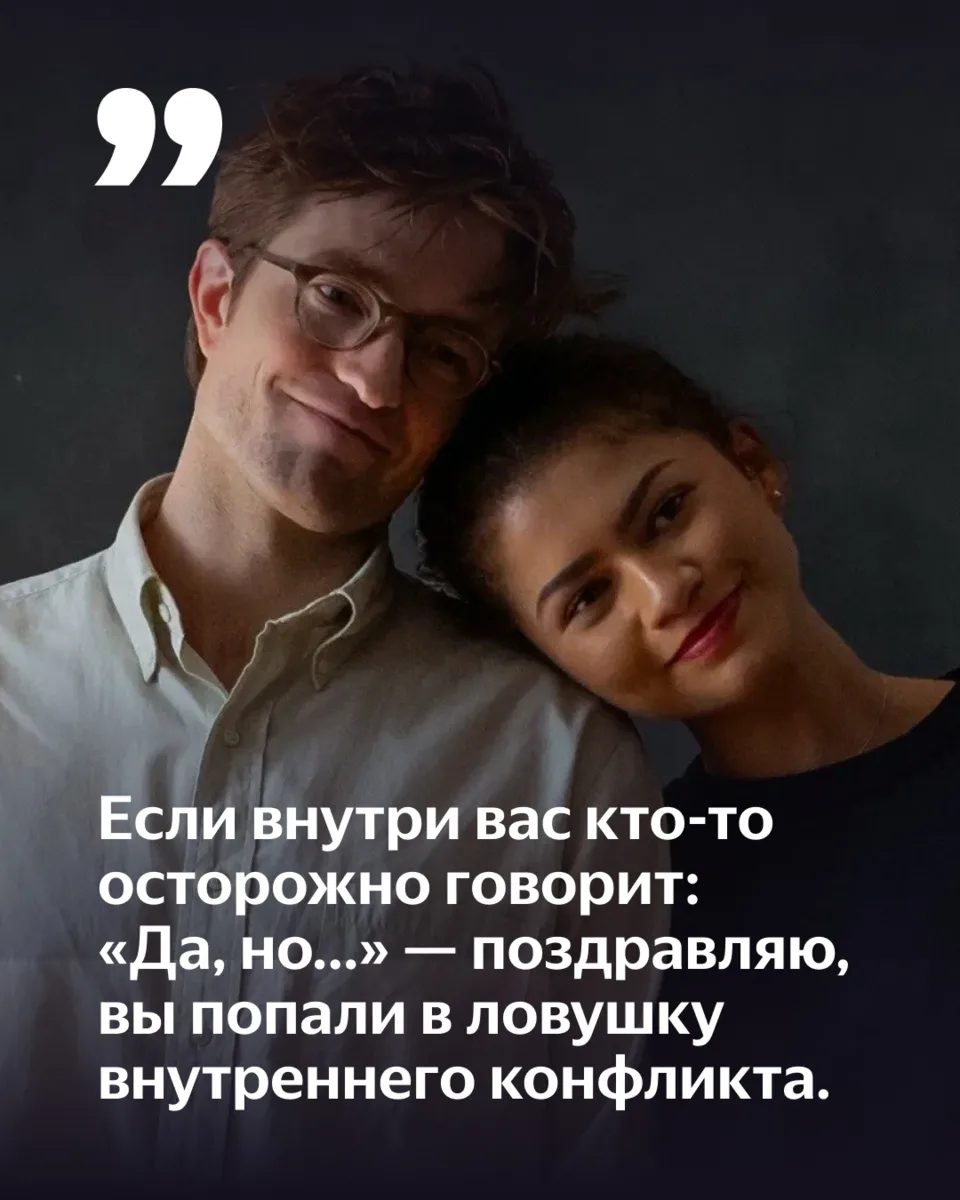 Привет! Один тут сидишь? Я подсяду? 🪑