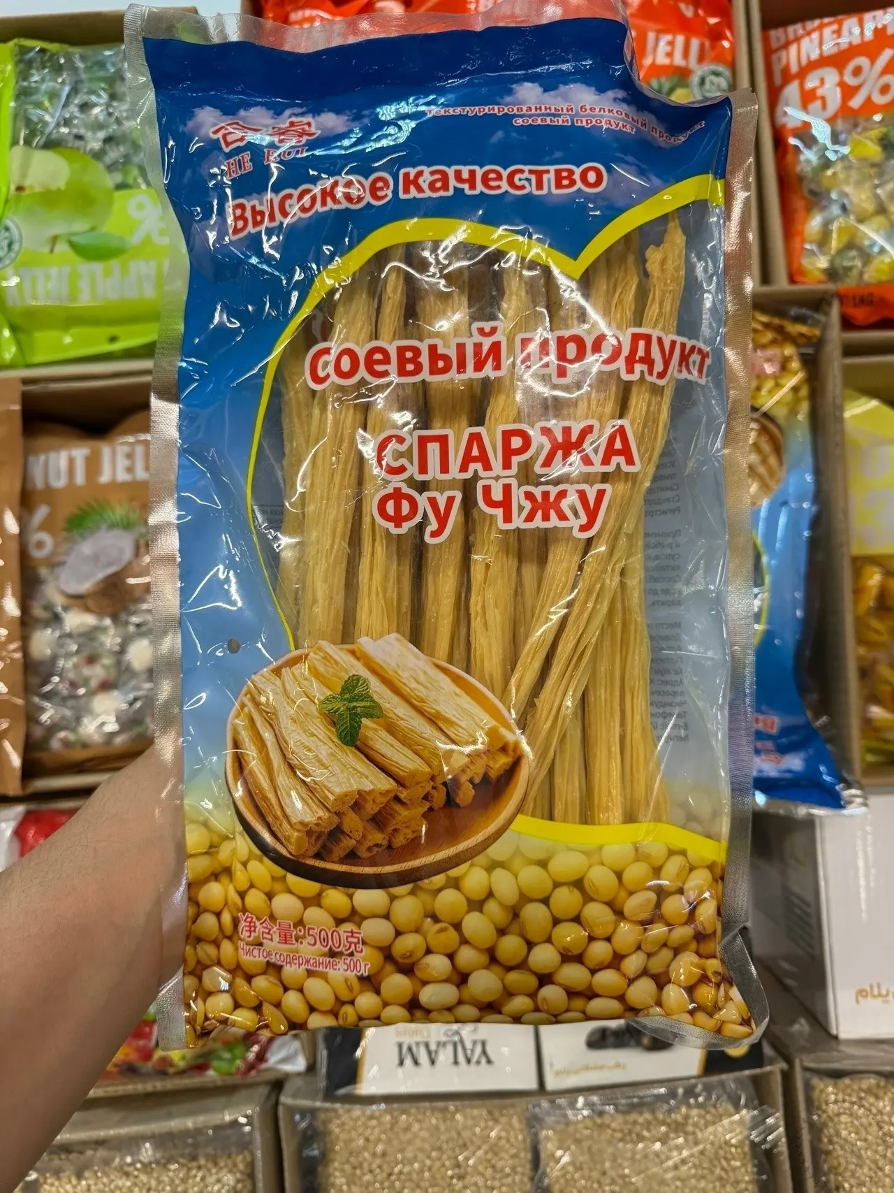 https://vk.com/photo-184814919_493529294