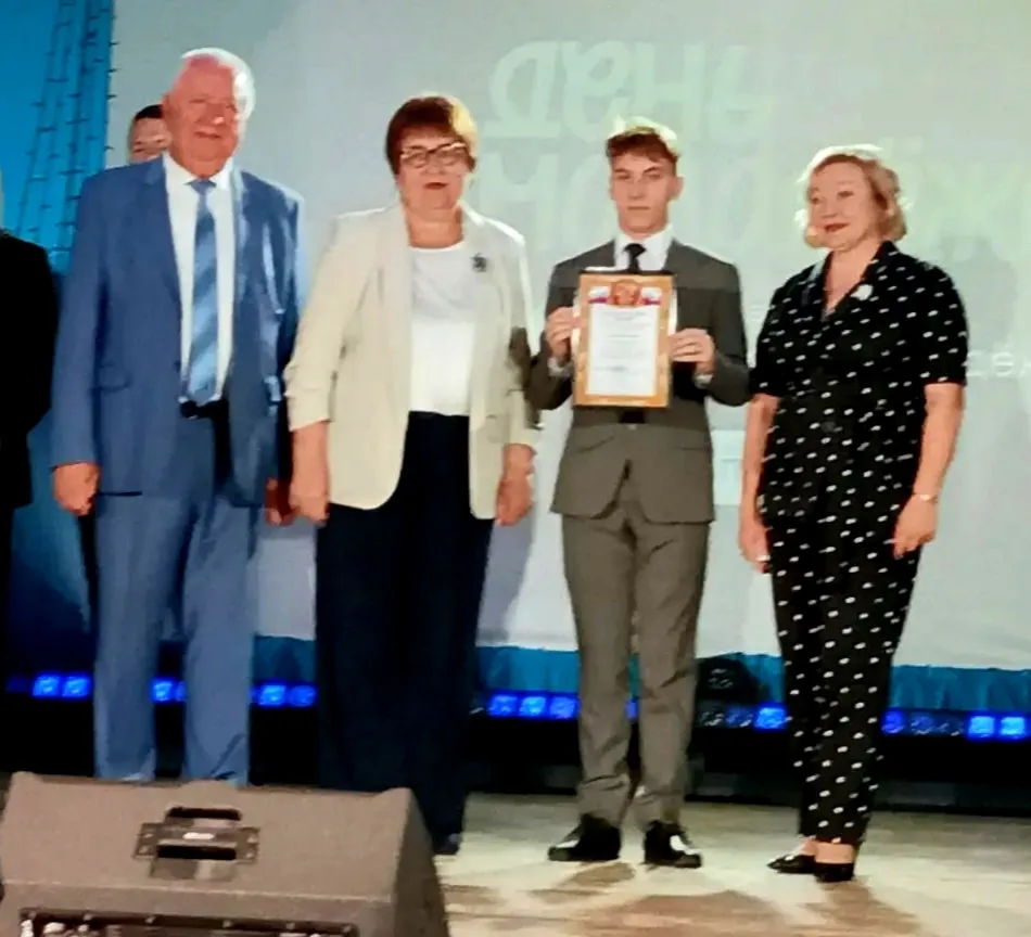 🎉🎉🎉ПОЗДРАВЛЯЕМ!

🌟27 июня в Спасском округе 
состоялось яркое и значимое 
мероприятие, посвящённ