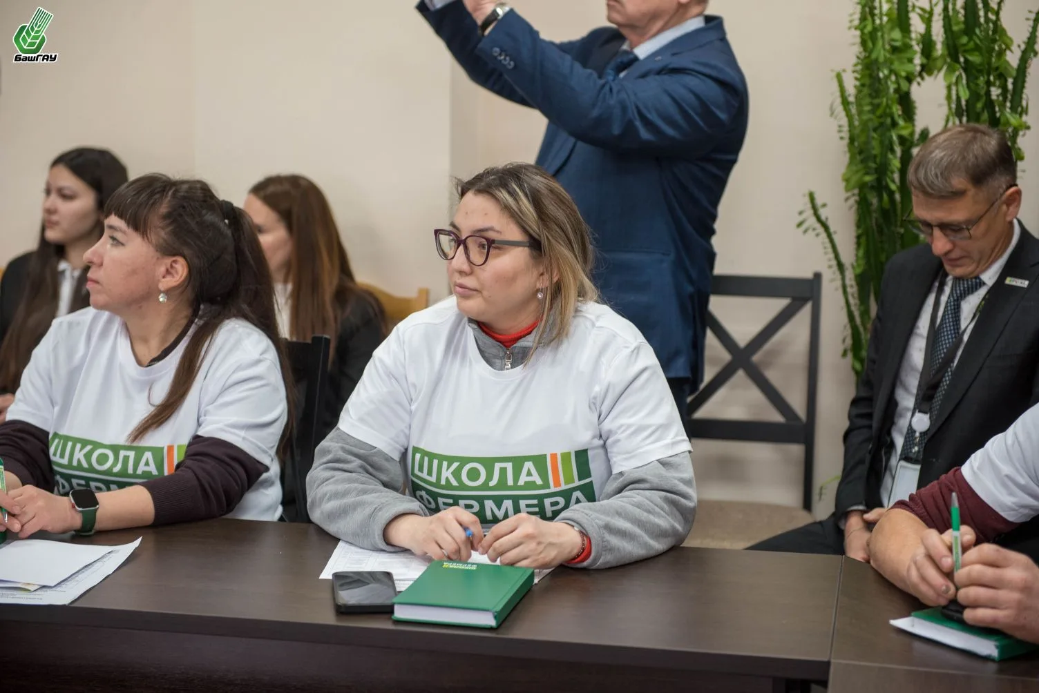 🚀 В Башкортостане стартовал 13-й поток «Школы фермера»!  Россельхозбанк и Башкирский ГАУ запустили н