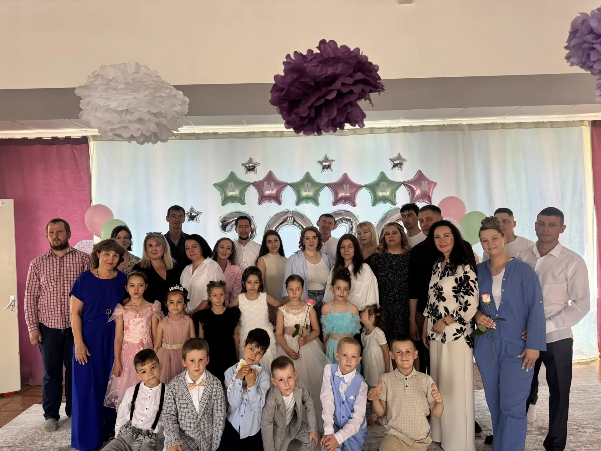 Вот и пролетели дошкольные годы! 🎈✨
