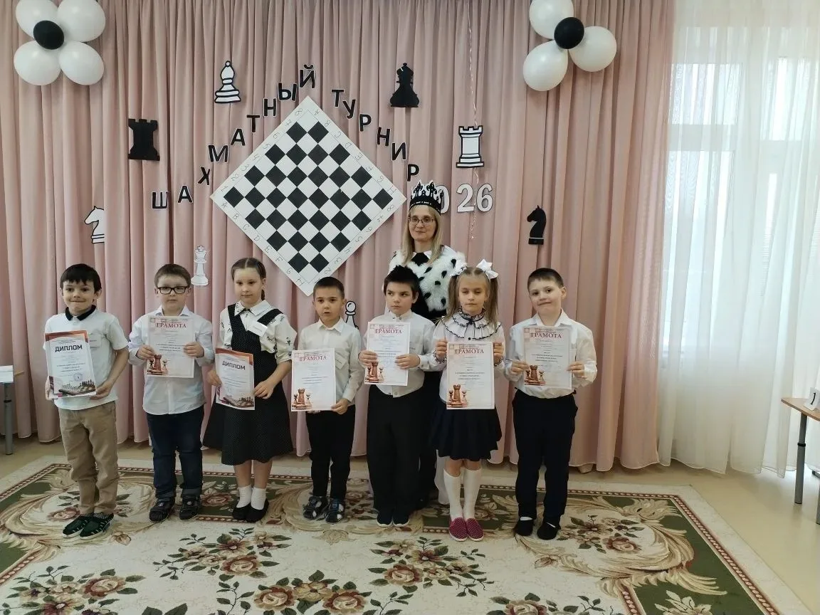 Шахматный турнир для дошколят