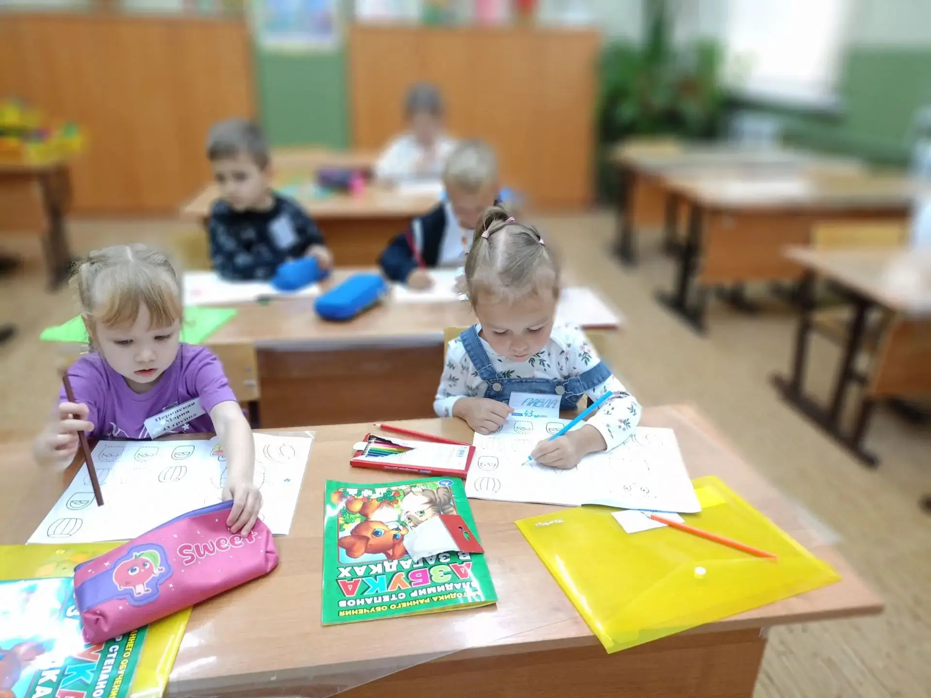 Готовим руку к письму 📝