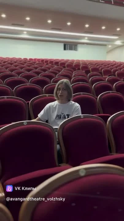 🎭 Школа сценических искусств при Молодёжном Авангардном Театре объявляет набор