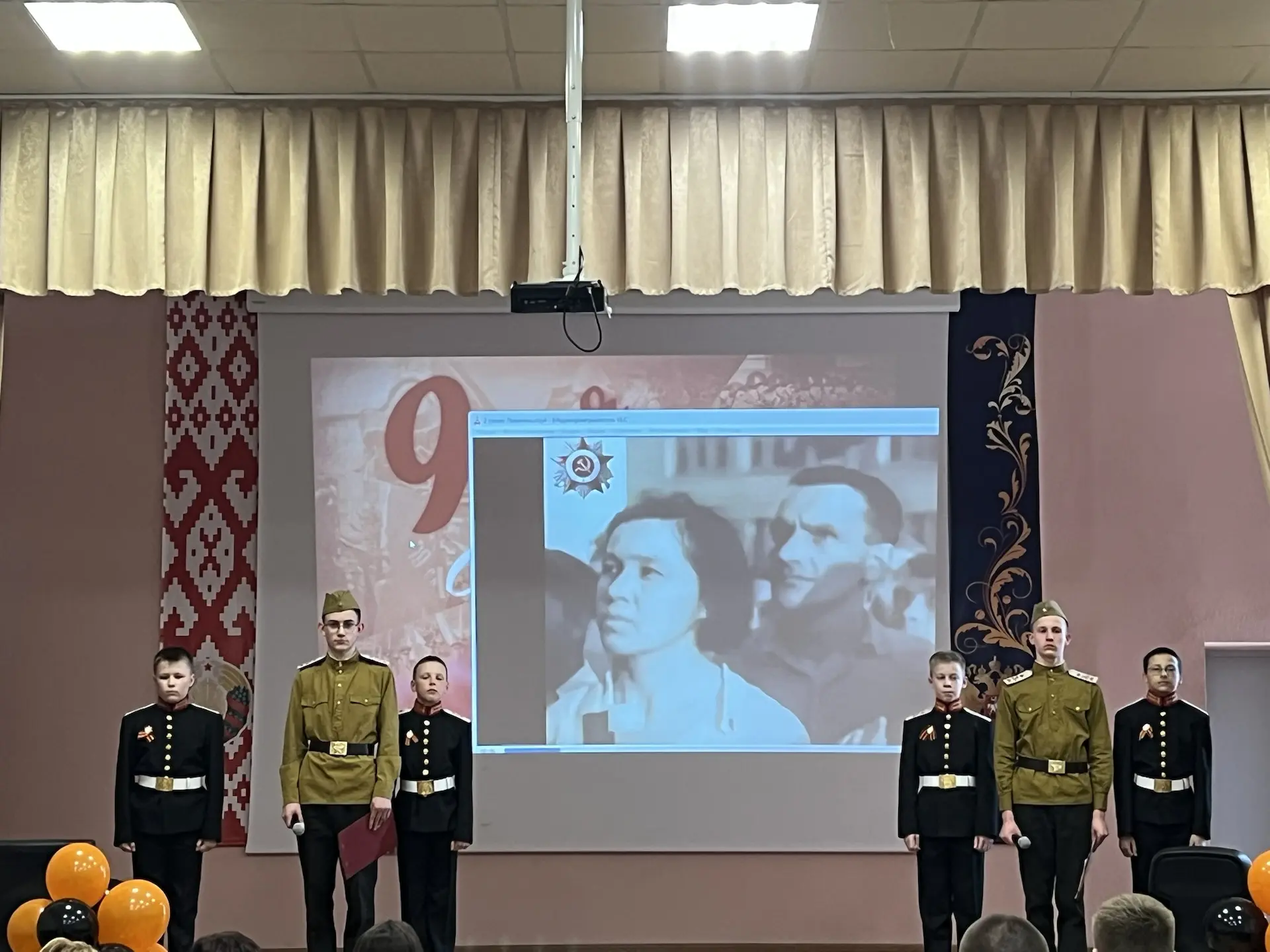 7 мая 2026 года накануне 9 мая в стенах КОУ ВО "Михайловский кадетский корпус" состоялс...