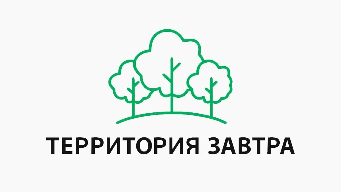 🎬 Экология в кадре: приглашаем к участию в телефестивале «Территория завтра»!

В Нижнем Новгороде с