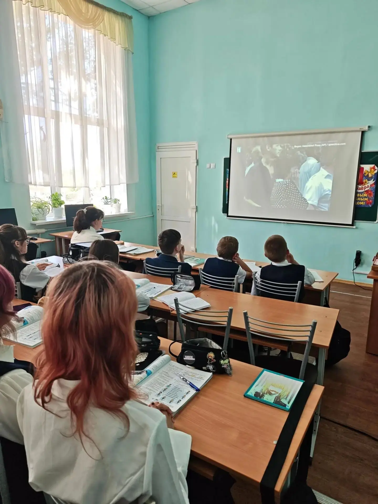 🕯 ЧАС ПАМЯТИ «ПРЕРВАННЫЙ УРОК»