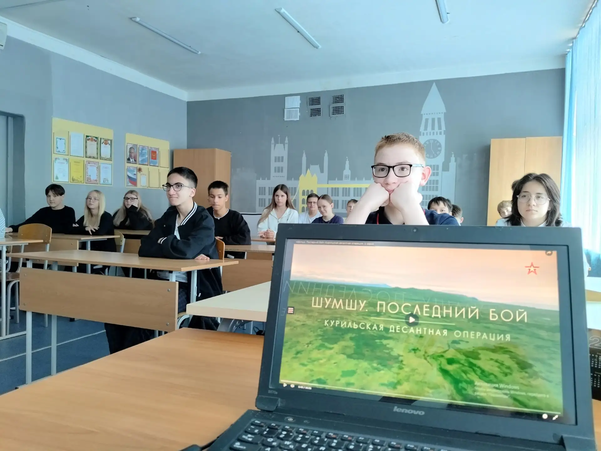 3 сентября — День окончания Второй мировой войны.