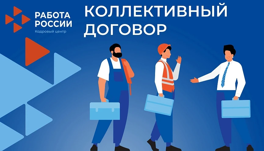 📢 Уважаемые работодатели Новоуральска!