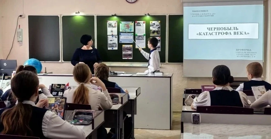 ЧЕРНОБЫЛЬ -  БОЛЬ,КОТОРАЯ НЕ СТИХНЕТ  ДОЛГИЕ ГОДЫ ⚠️   ☑️💥 26 апреля 2026 года - чёрный юбилей траге