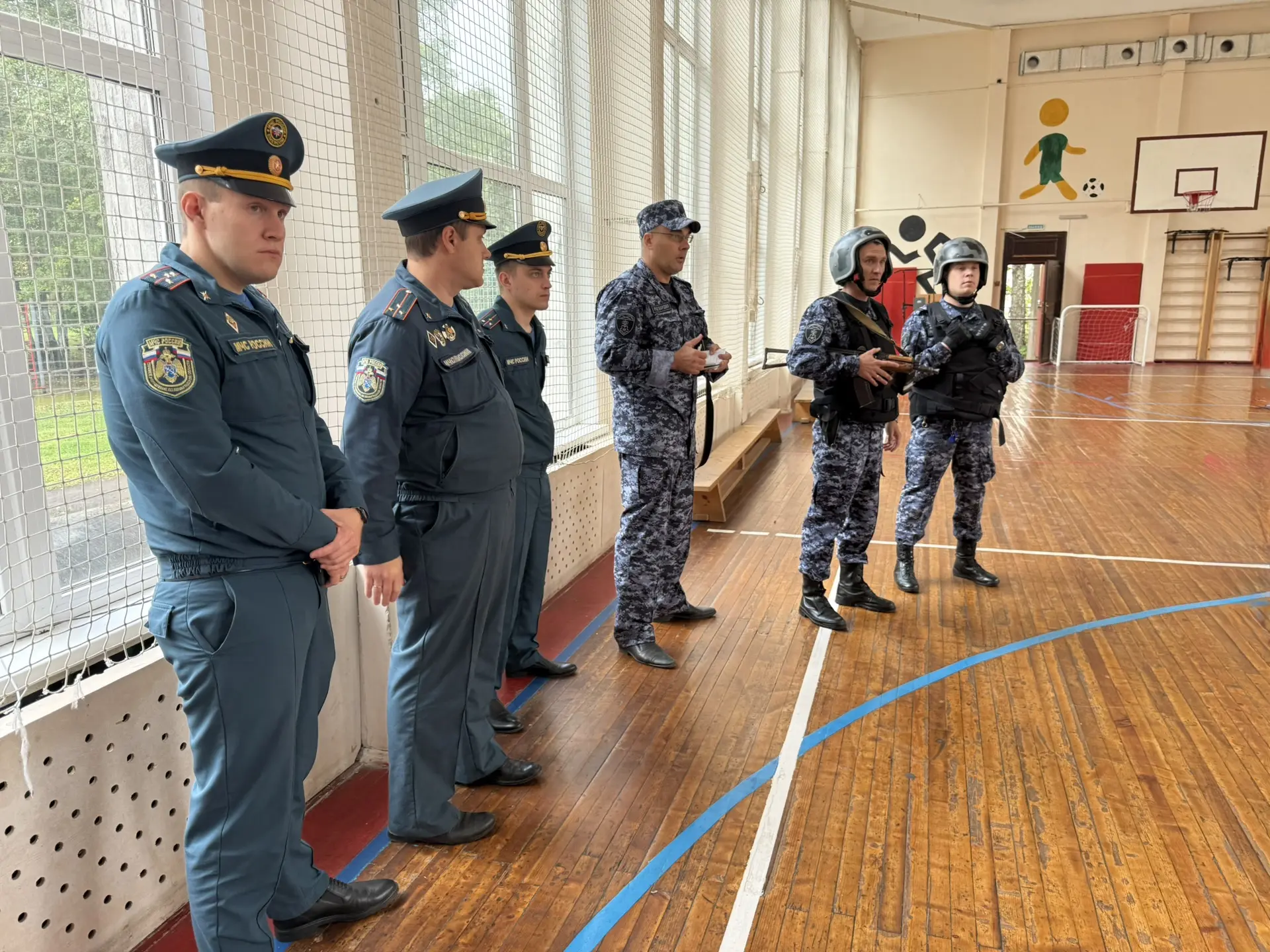 Безопасность в действии