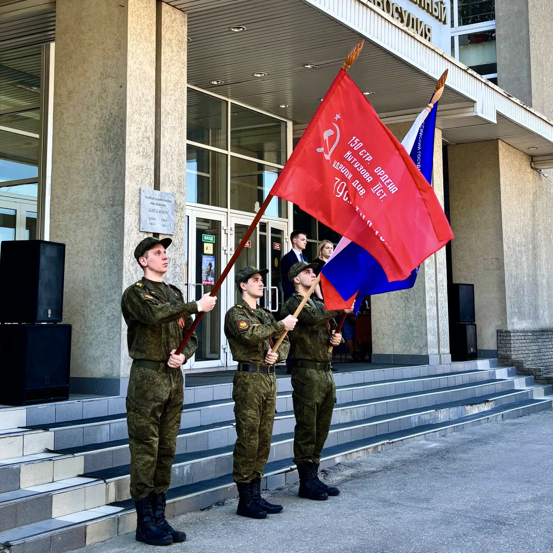 Уважаемые ветераны, труженики тыла и дети войны!