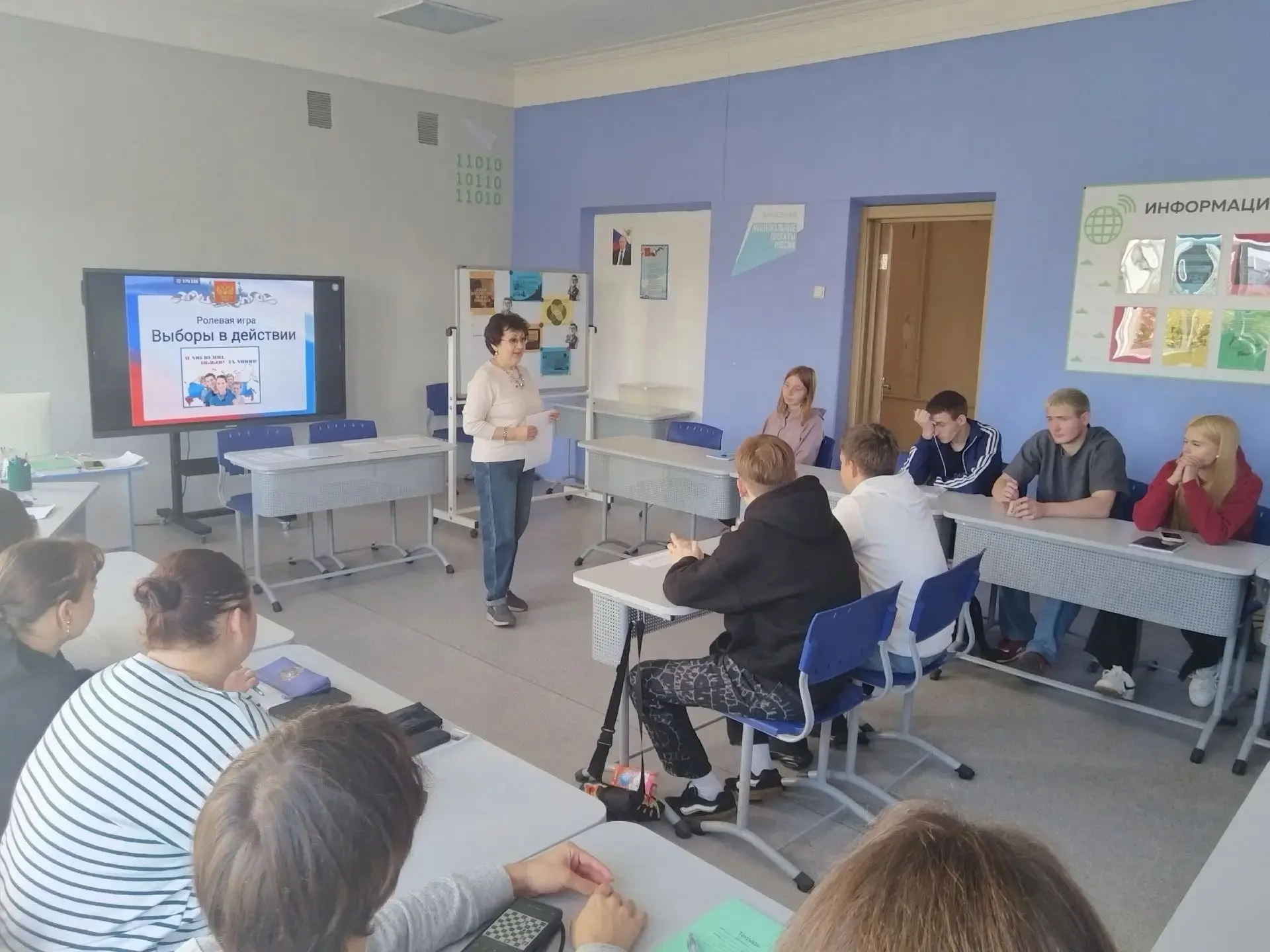 🎉 Сегодня у нас кипели настоящие политические страсти! 🎉