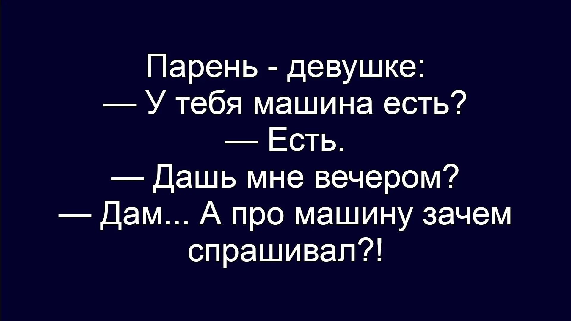 ☺☺☺