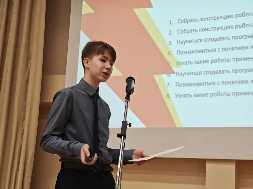 Завершились ежегодные Гимназические чтения, которые стали ярким и запоминающимся событием для всех у