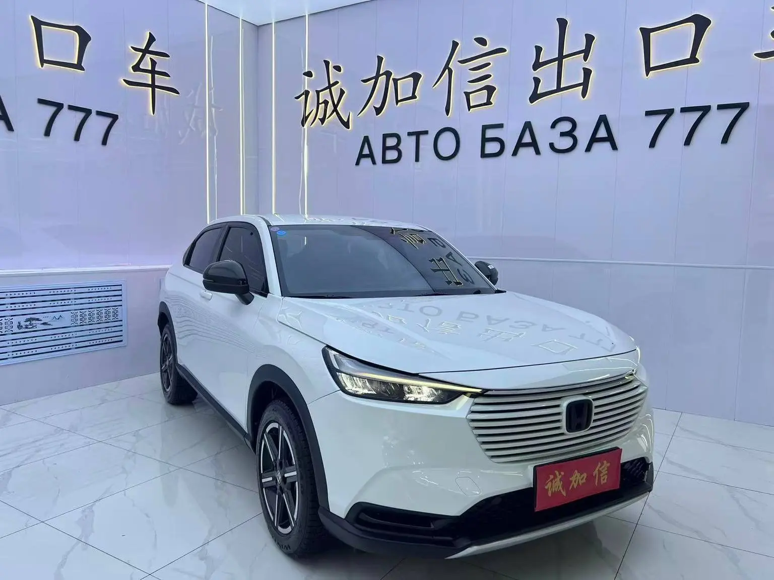 АВТО В ПРОДАЖЕ!