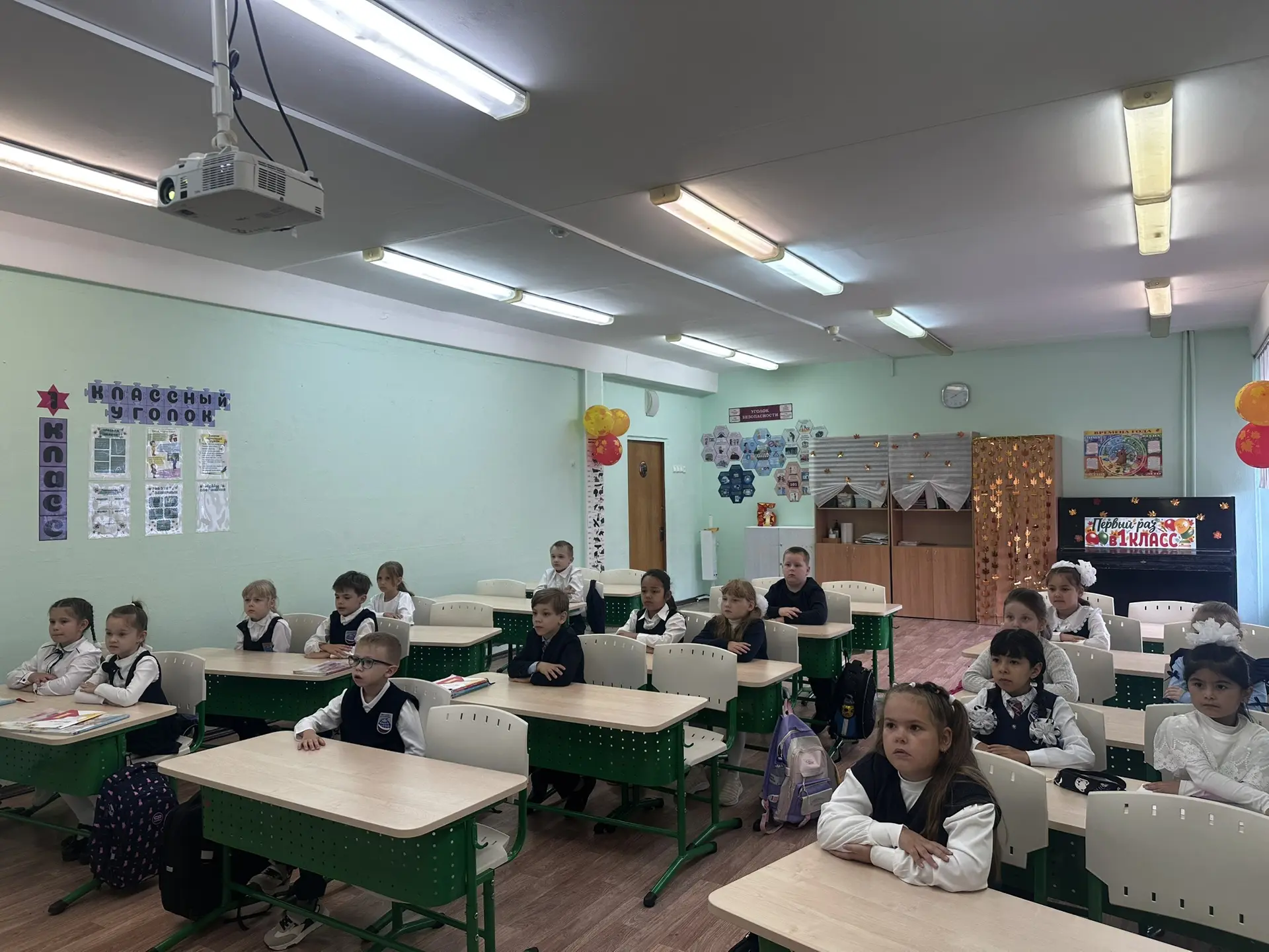 "Подвиг и память. К 85-летию начала блокады Ленинграда"🎖