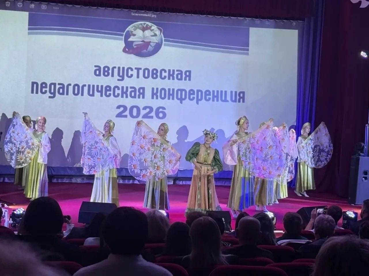 📌С новыми силами — к новым вершинам!