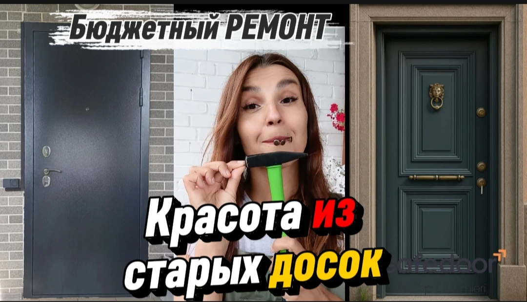 1 ЧАсТЬ видео на Рутубе 👇🏻