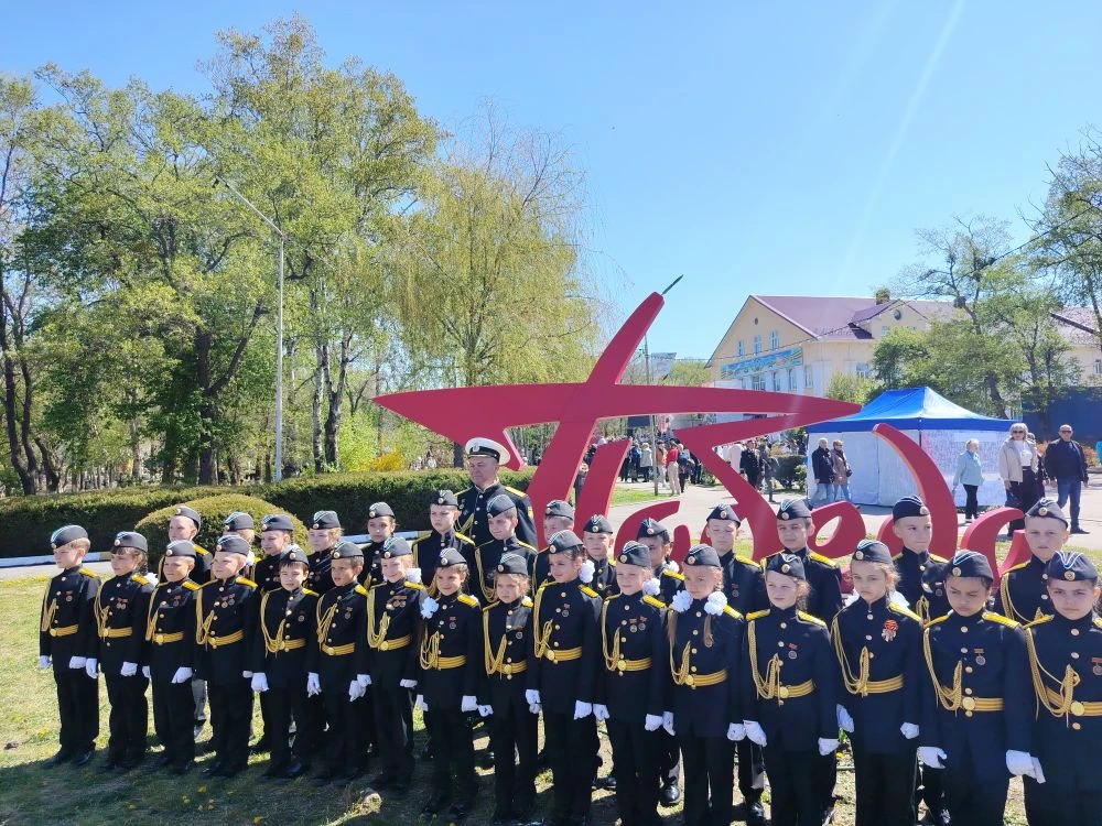 ПАРАД ПОБЕДЫ ✨🇷🇺🎗️   ✨🇷🇺🎗️ На городской площади нашего города прошёл Парад в честь 81‑летия Победы. 