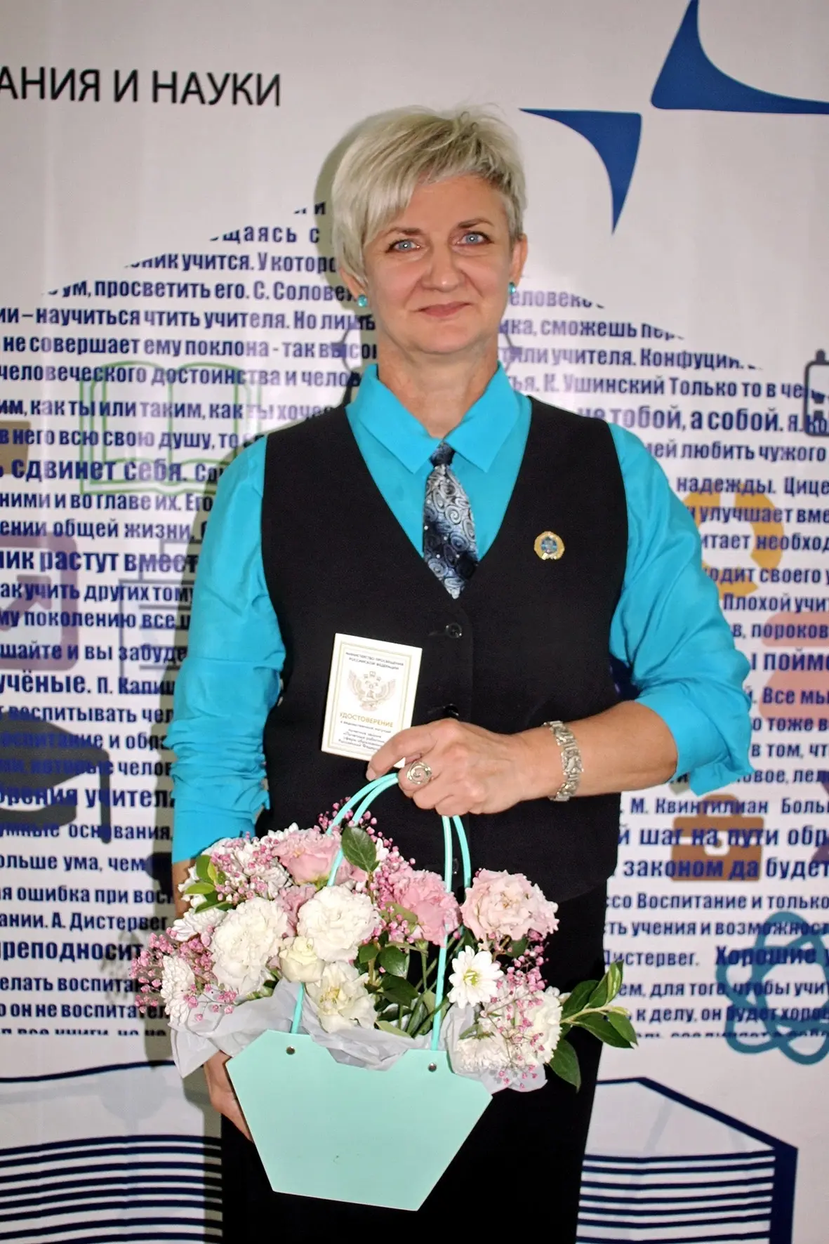 Заслуженная награда! 💐