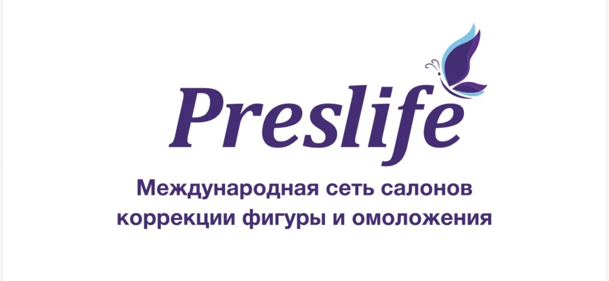 Международная сеть PRESLIFE