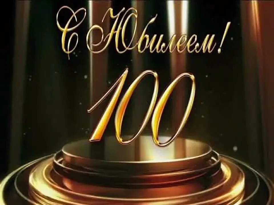 Возраст против рака