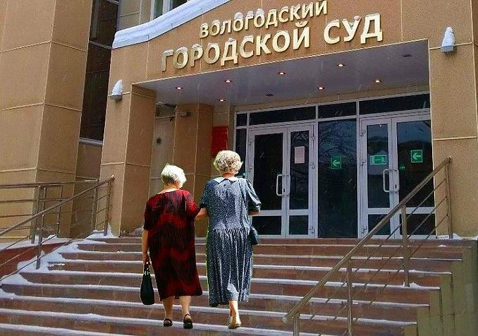 Как отменить решение суда, если вы о нем только узнали

Коллекторы подали в суд на взыскание долга п