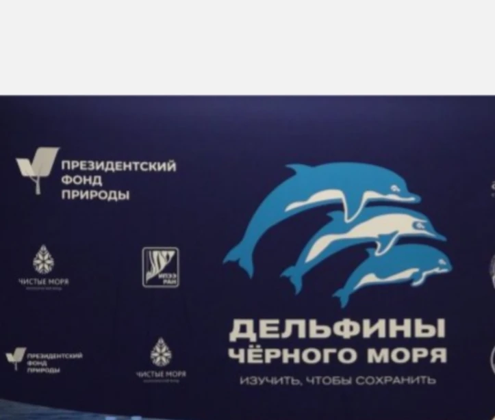 🎋👨‍🍼 Специалисты эколого‑биологической станции «Маленький принц» приняли участие в к...