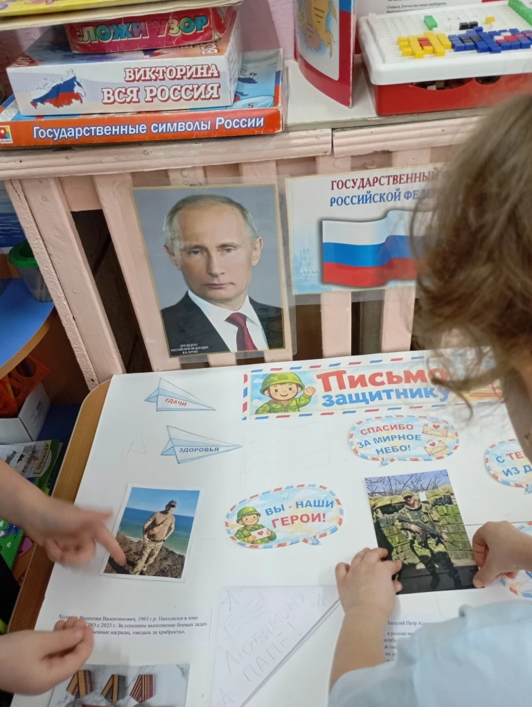🎗️ 23 ФЕВРАЛЯ 🎗️