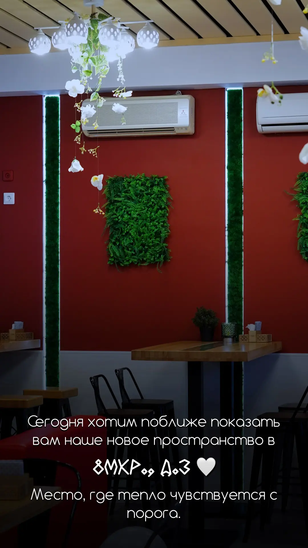Знаете, как бывает…
