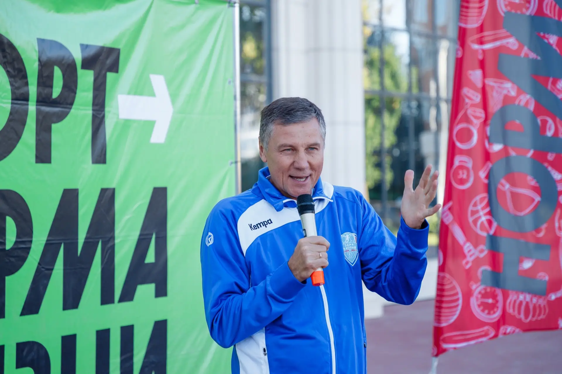 Олимпийский чемпион по гандболу отмечает 63-летие! 🏆🤾‍♂️