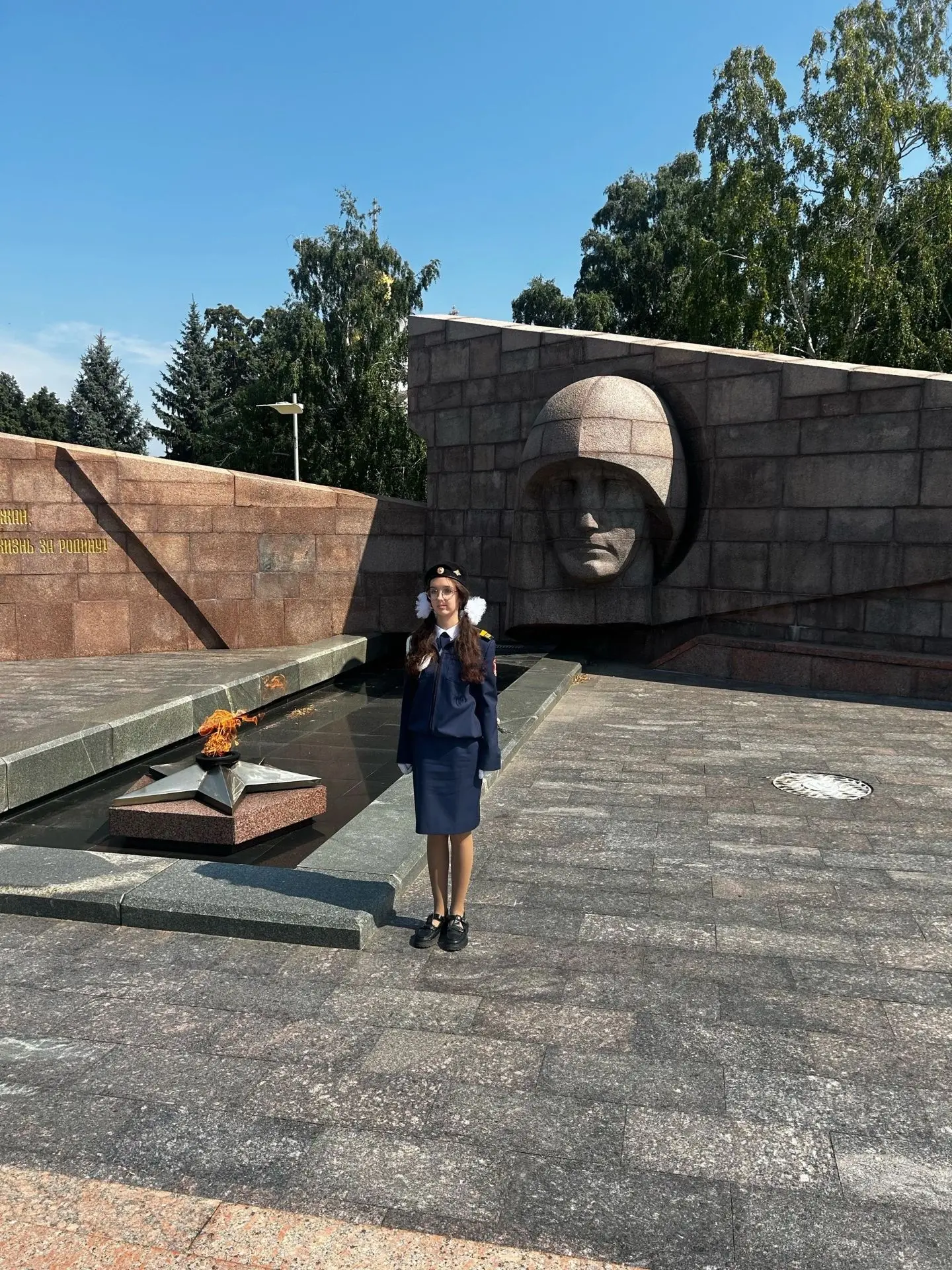 Сегодня Дни Воиской славы:
