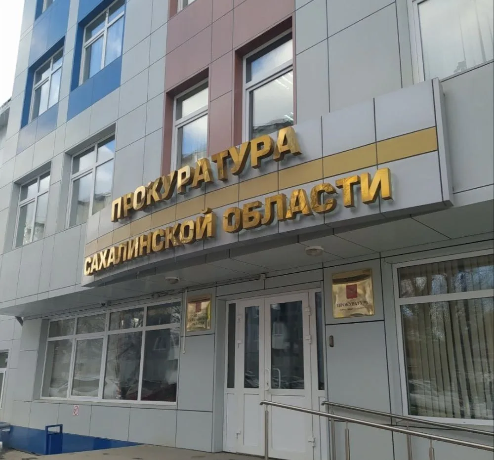 В селе Песчанское после приёма у прокурора обеспечили доступ к интернету