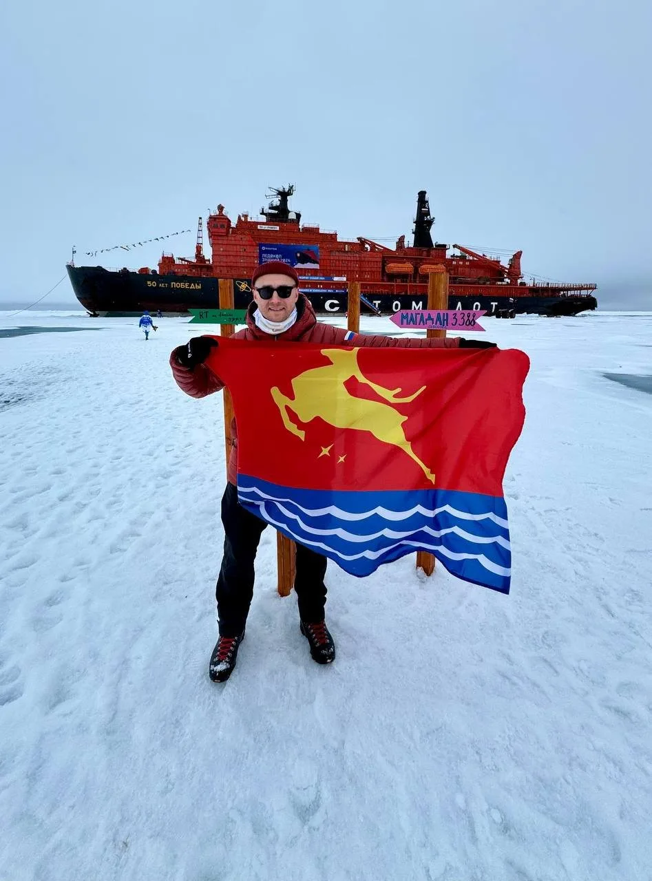 🌍 В День географа — встреча с Богданом Булычёвым «Про путешествия»