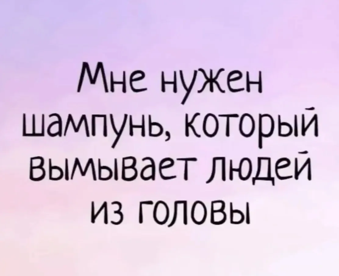 👉Юмористка