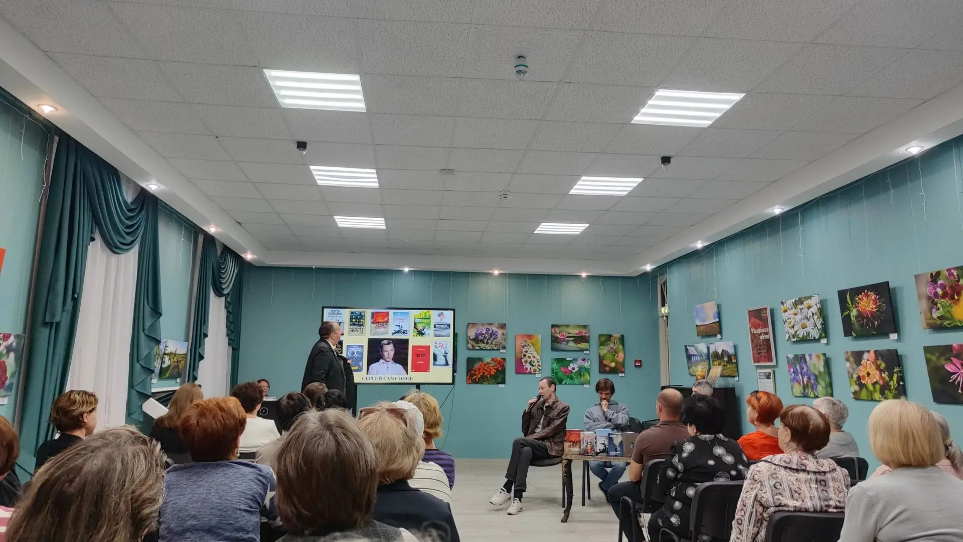 ✨24 сентября работники городских библиотек присутствовали