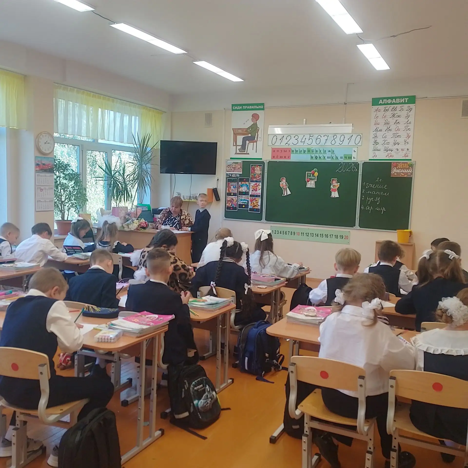 🍁1 сентября специалисты отделения профилактики безнадзорности несовершеннолетних орган...