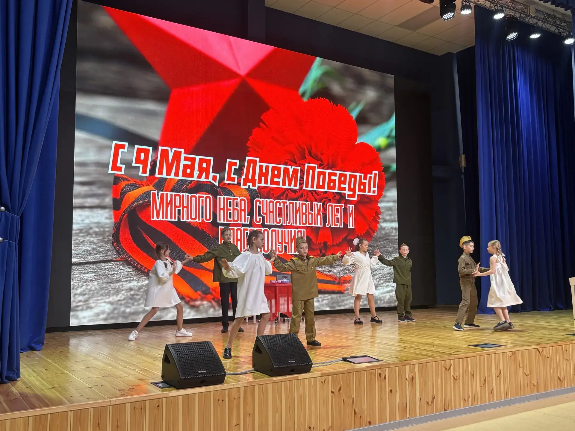 Память о Победе!🎖️   В преддверии Дня Победы 3Д класс под руководством классного руководителя Клюево