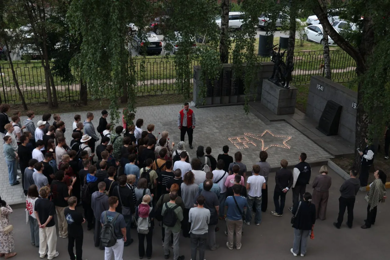 🕊 В НИУ «МЭИ» прошли памятные мероприятия ко Дню памяти и скорби

22 июня студенты, преподаватели и