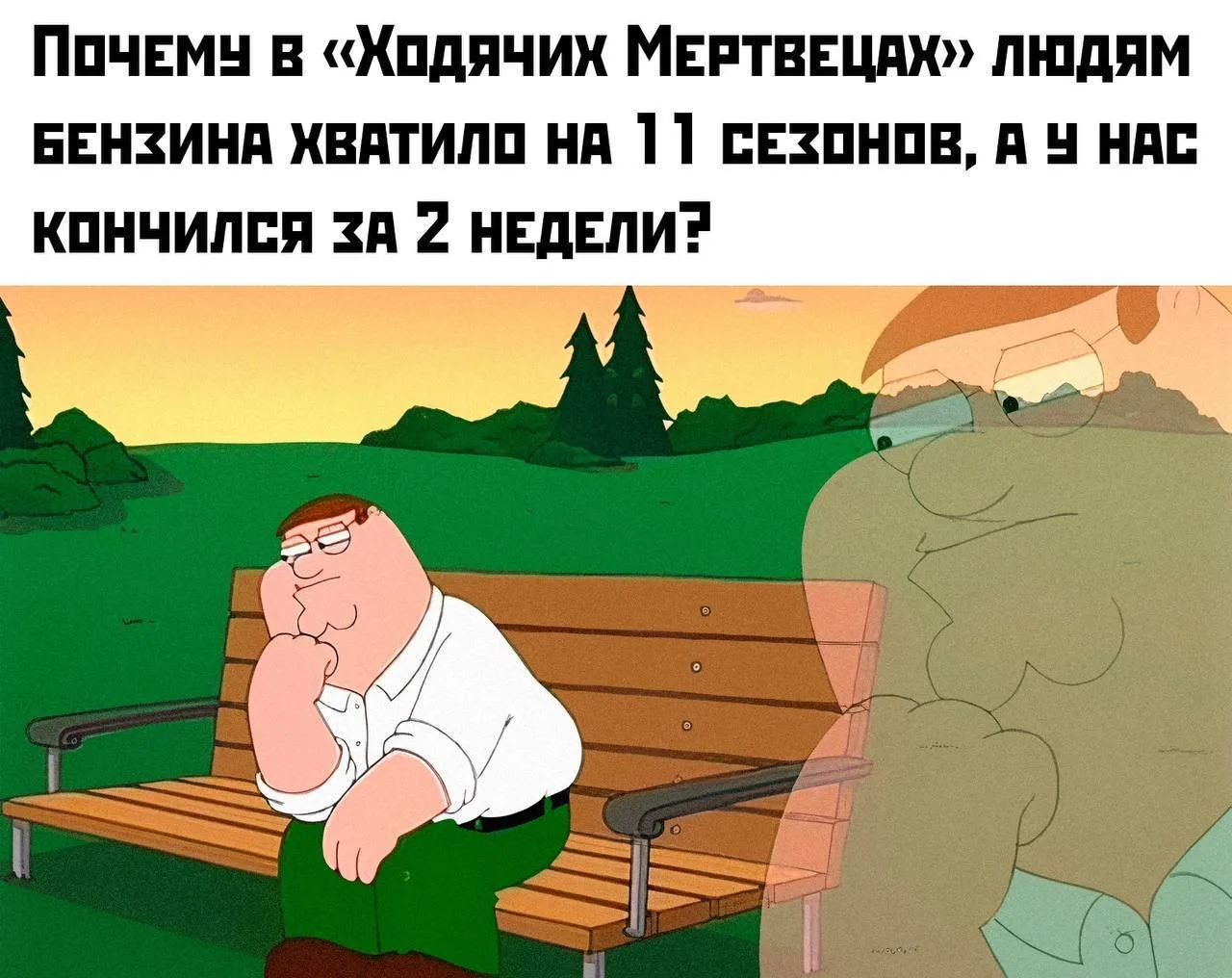 Изображение 1 к публикации «Comedy Radio»