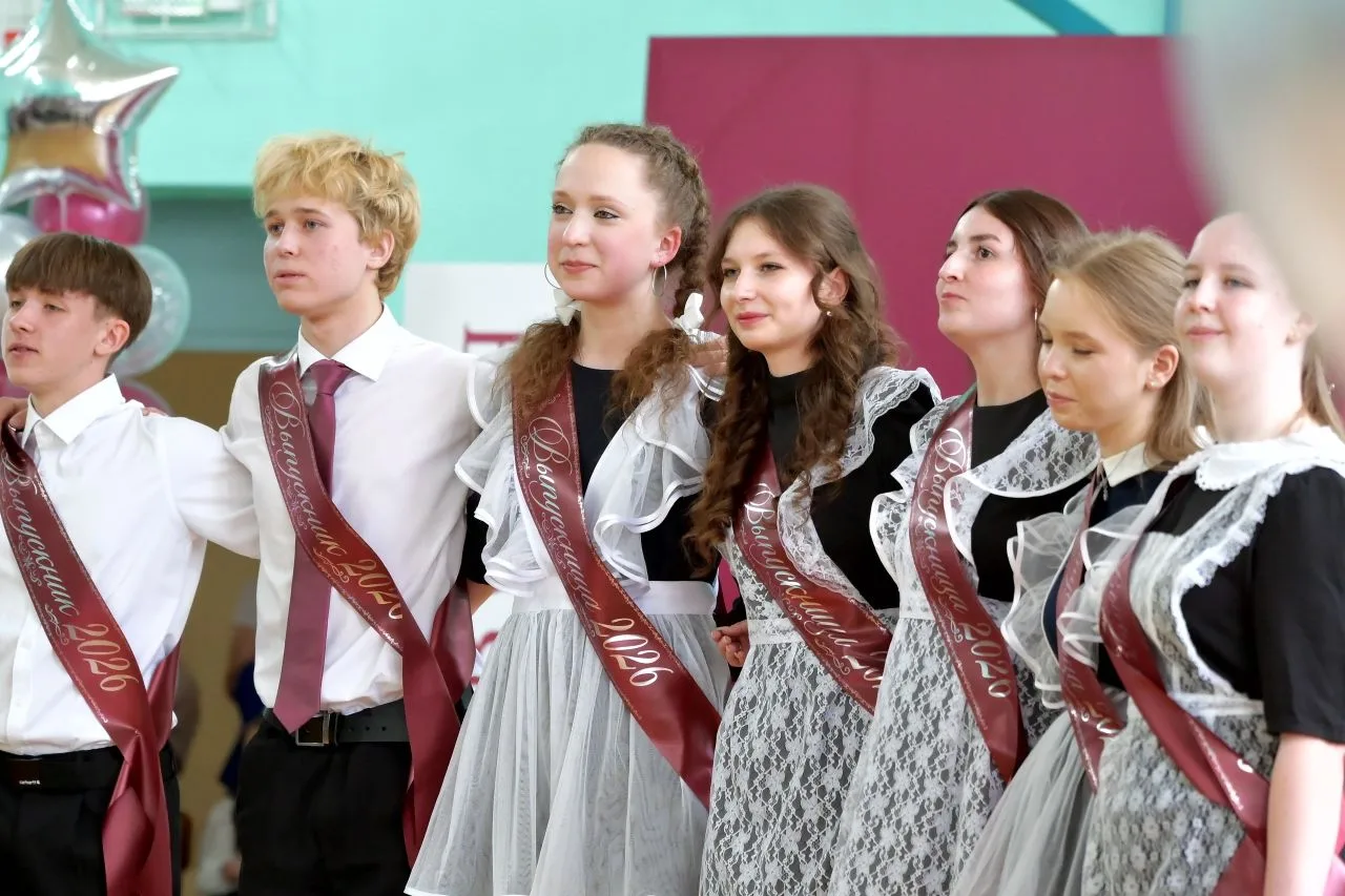 🎀Бордовая «Нить поколений»: последний звонок для 11А и 11Б