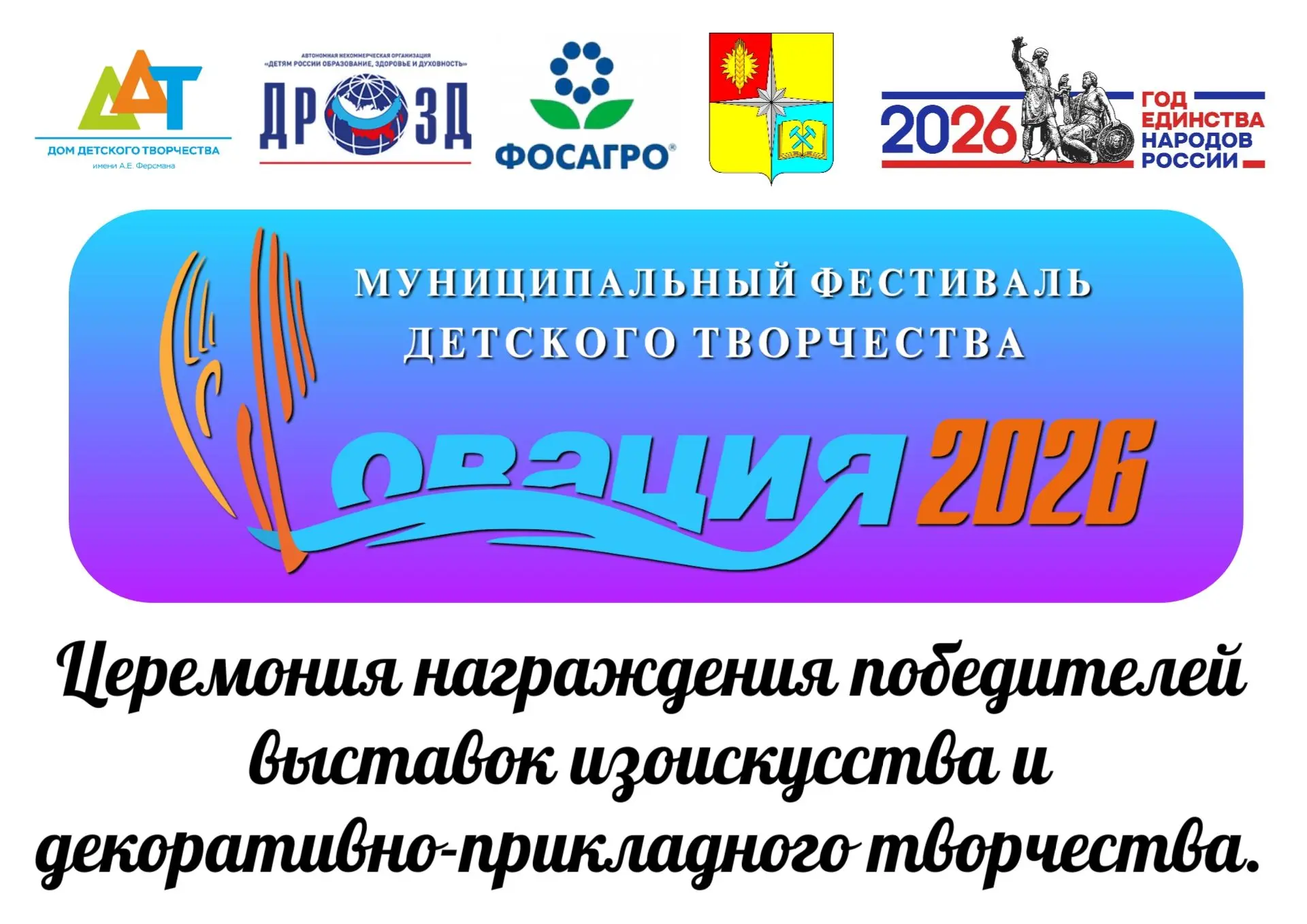 ❤️‍🔥Дорогие друзья! Свершилось!