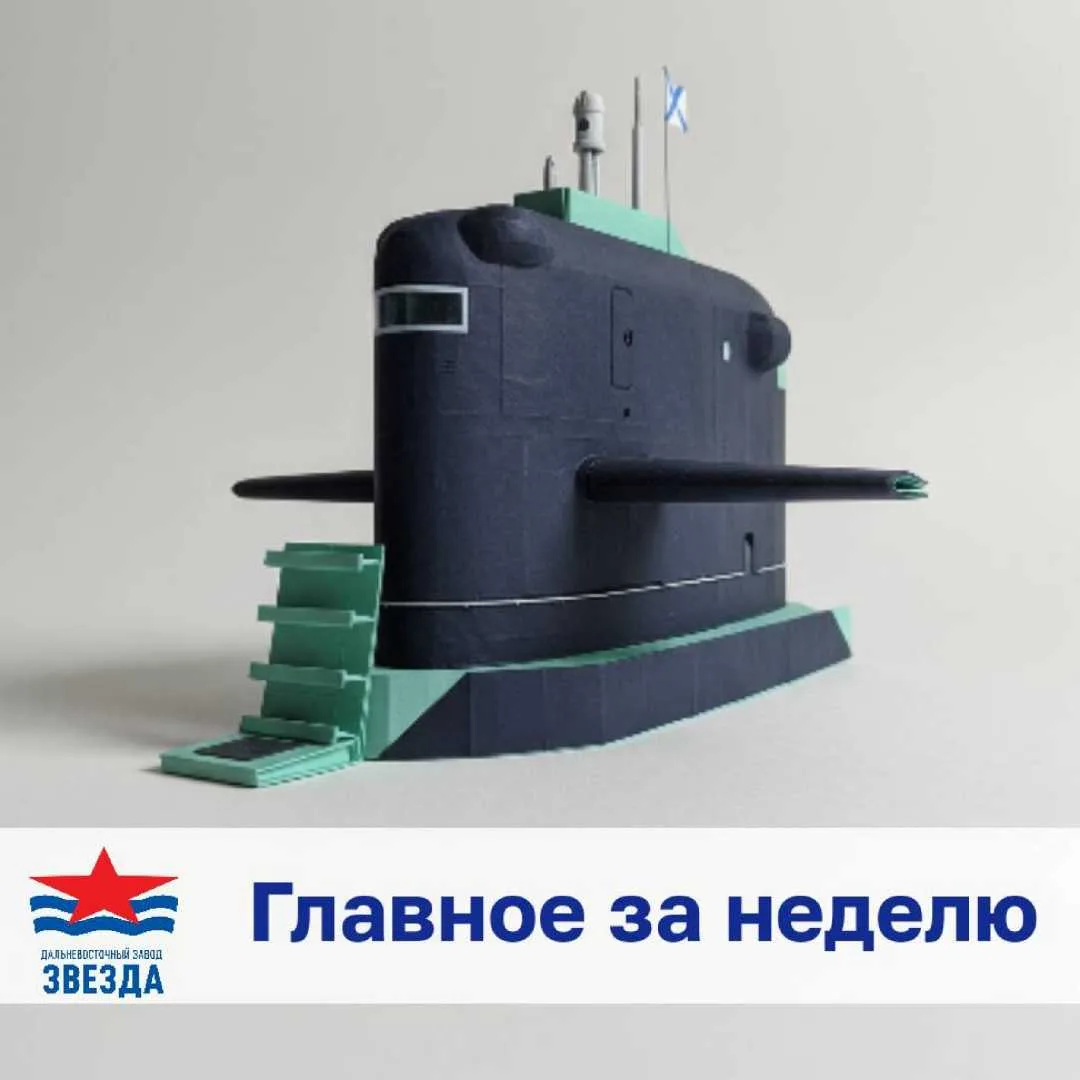 ⭐️ Мы продолжаем полюбившуюся подписчикам рубрику «Работаю на «Звезде». Героиней этой н...