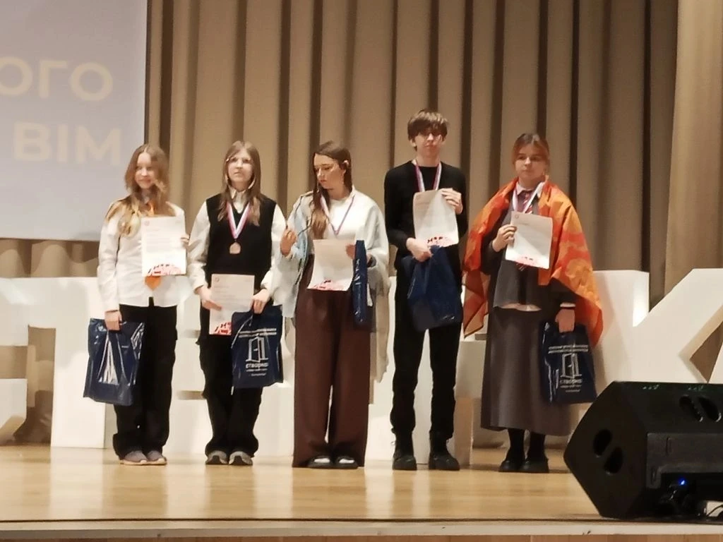 Отличные новости! Поздравляем Марию Голубцову и всю 49-ю школу Екатеринбурга с блестящи...